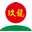 玖龙纸业（控股）有限公司