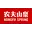 农夫山泉股份有限公司