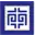 南京博物院